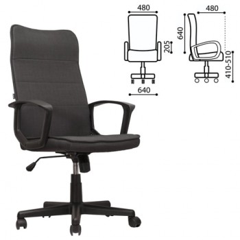 Кресло офисное BRABIX Delta EX-520 (серый) в Ленске - lensk.mebel54.com | фото