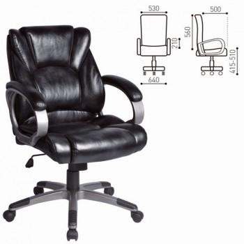 Кресло офисное BRABIX Eldorado EX-504 (черный) в Ленске - lensk.mebel54.com | фото