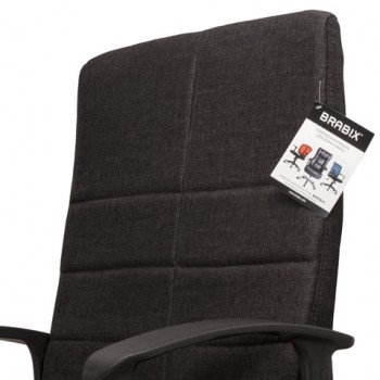 Кресло офисное BRABIX Focus EX-518 (черный) в Ленске - lensk.mebel54.com | фото