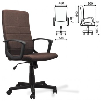 Кресло офисное BRABIX Focus EX-518 (коричневый) в Ленске - lensk.mebel54.com | фото