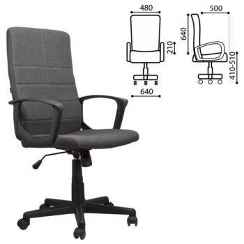 Кресло офисное BRABIX Focus EX-518 (серый) в Ленске - lensk.mebel54.com | фото