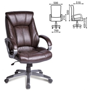 Кресло офисное BRABIX Maestro EX-506 (коричневый) в Ленске - lensk.mebel54.com | фото