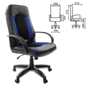 Кресло офисное BRABIX Strike EX-525 (сине-черный) в Ленске - lensk.mebel54.com | фото