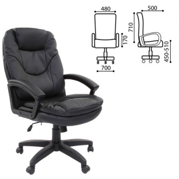 Кресло офисное BRABIX Trend EX-568 (черный) в Ленске - lensk.mebel54.com | фото