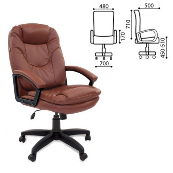 Кресло офисное BRABIX Trend EX-568 (коричневый) в Ленске - lensk.mebel54.com | фото