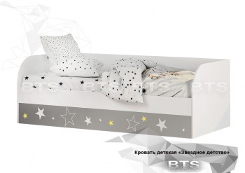 Кровать детская с подъемным механизмом Трио в Ленске - lensk.mebel54.com | фото