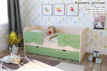 Соня Кровать детская 2 ящика 1.6 Зеленый глянец в Ленске - lensk.mebel54.com | фото