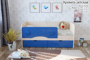Техно Кровать детская 2 ящика 1.6 Синий глянец в Ленске - lensk.mebel54.com | фото